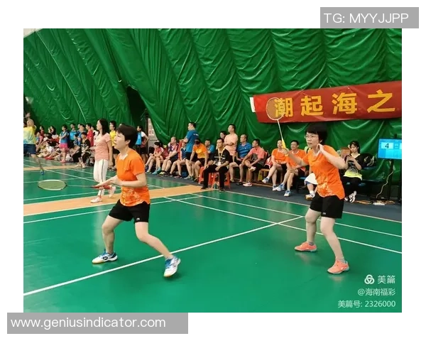 武汉羽毛球队与南京羽毛球队赛后复盘分析团队配合与战术执行的关键因素
