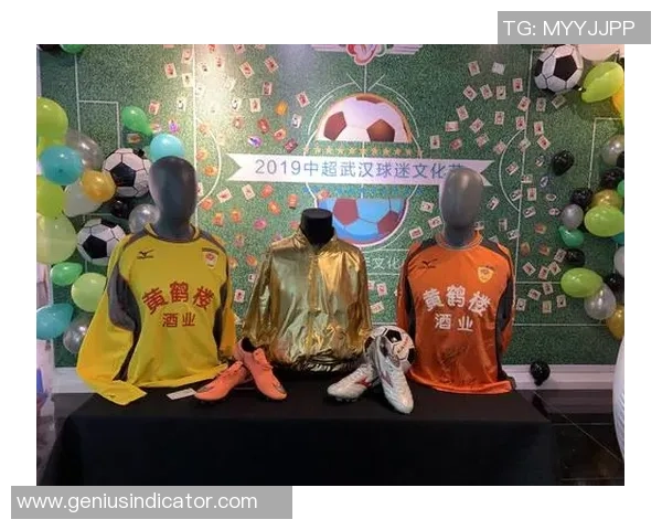 武汉足球队战术解析:从进攻到防守的全面剖析与展望 武汉足球队战术解析:从进攻到防守的全面剖析与展望