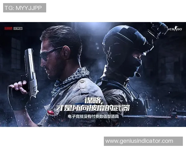 刘丽专访：回顾CS_GO历程