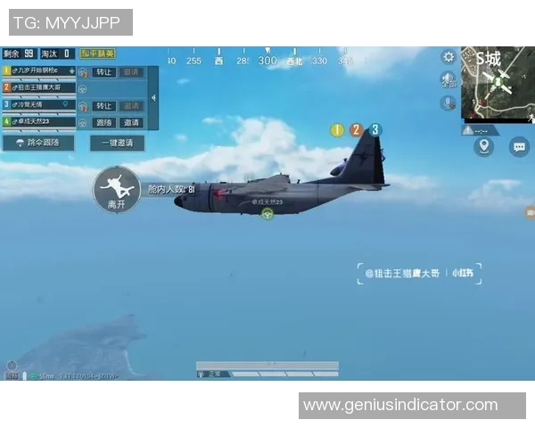 和平精英评论：V5的快攻得失