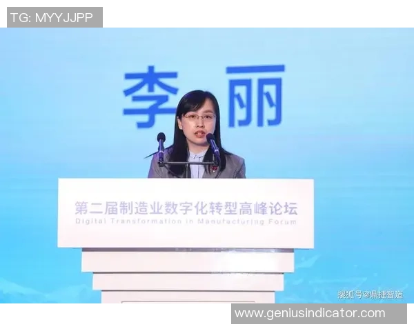 深度对话：李丽的极限运动人生