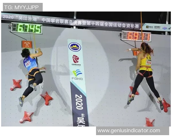 赛后复盘：广州攀岩队 vs 杭州攀岩队的实力