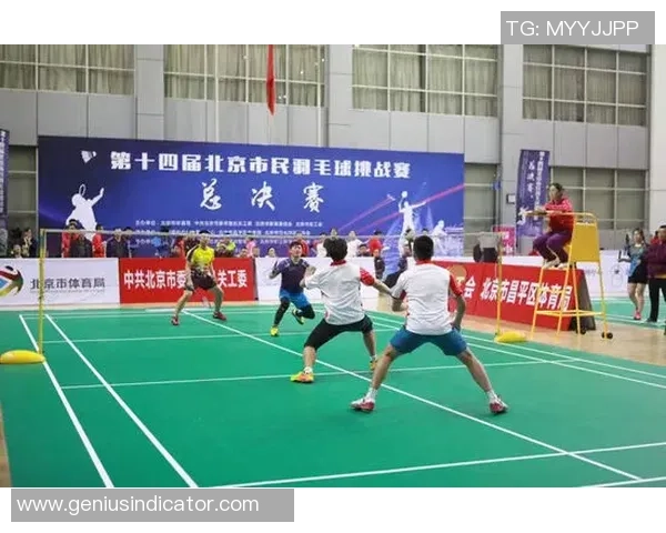 赵芳独家：分享羽毛球心得_1