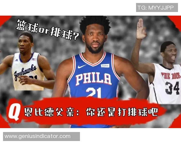 钻石联赛特别报道：西安排球队的转型之路